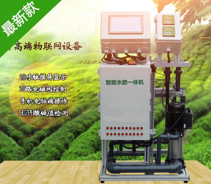 無(wú)土栽培，無(wú)土栽培技術(shù)，無(wú)土栽培設(shè)備