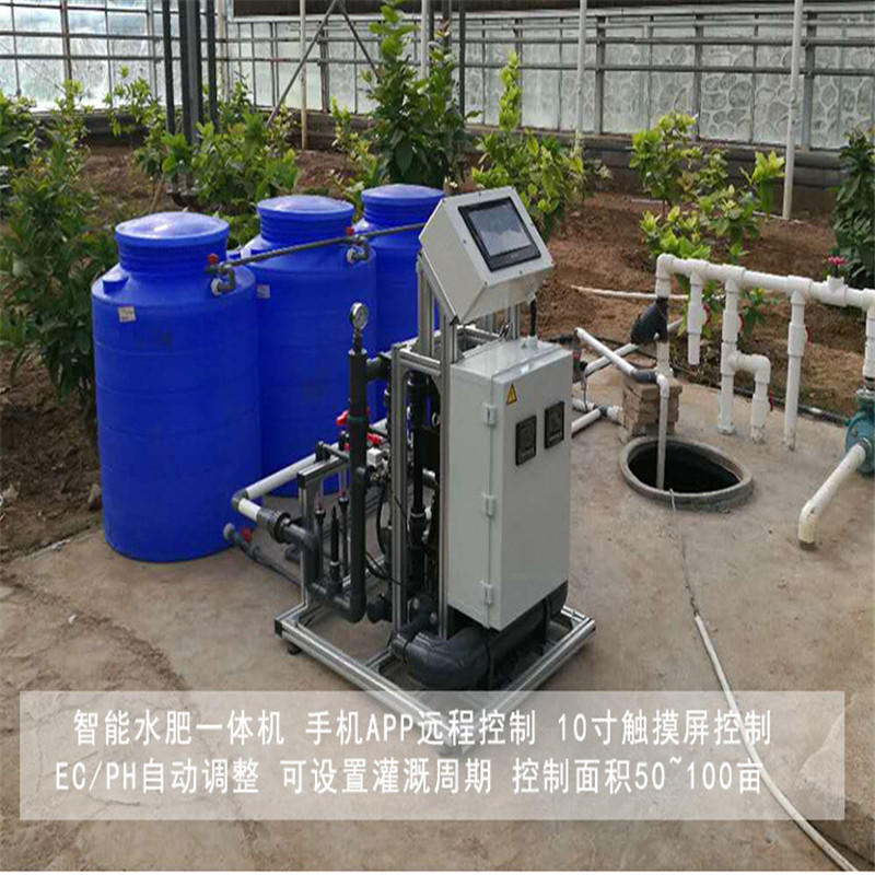 無土栽培,無土栽培技術(shù),無土栽培設(shè)備