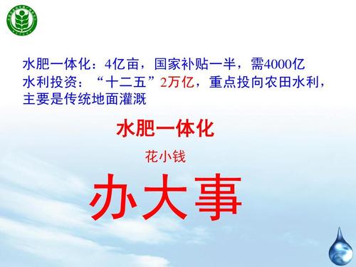 無土栽培,無土栽培技術(shù),無土栽培設(shè)備